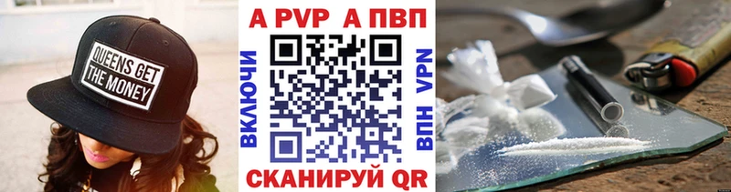 Где найти наркотики Гаврилов Посад Каннабис  АМФЕТАМИН  Гашиш  Мефедрон  КОКАИН 