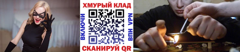 Героин хмурый Гаврилов Посад