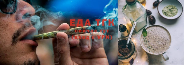 мефедрон мука Алзамай
