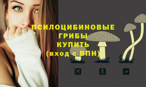 мефедрон мука Алзамай