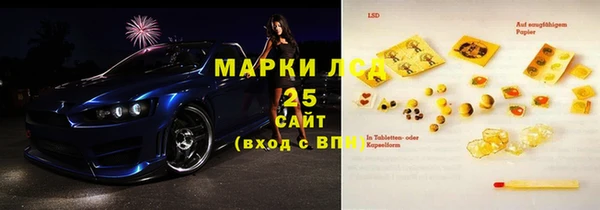 мефедрон мука Алзамай
