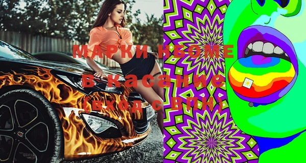 мефедрон мука Алзамай