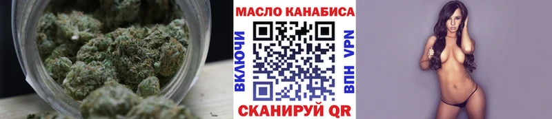 Дистиллят ТГК вейп с тгк  Гаврилов Посад 